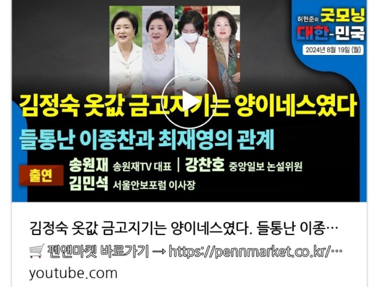 비앤드비 주식회사 이미지