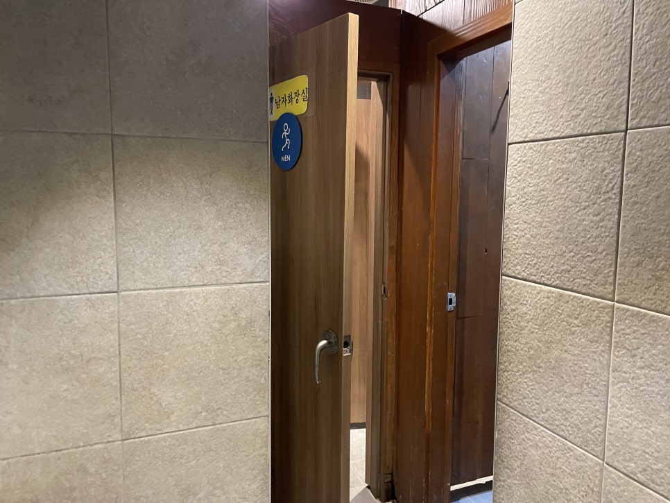 도야진가 사당점 이미지