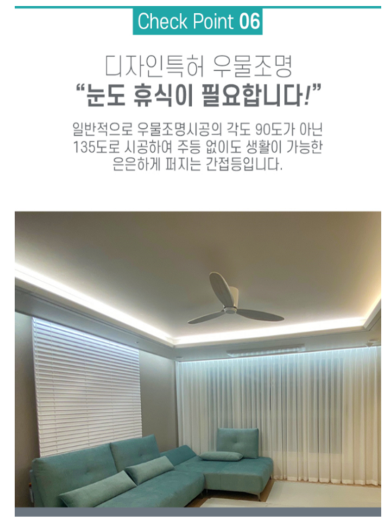 로하스힐 이미지