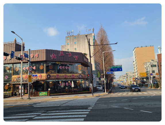 갈비생각 이미지