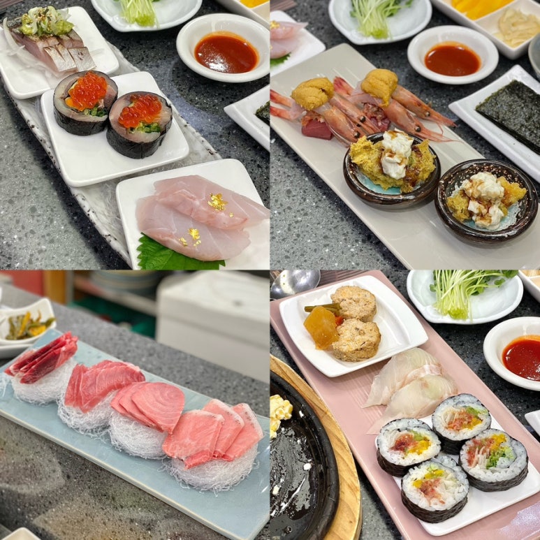 산유참치스시 이미지