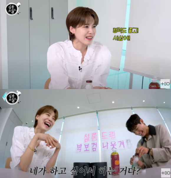 살롱이유 이미지