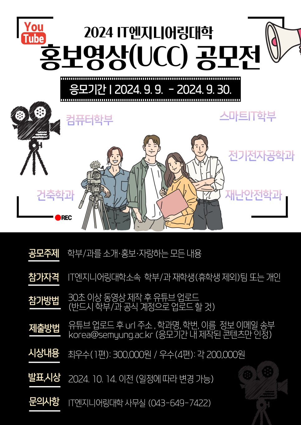 이상엔지니어링 이미지