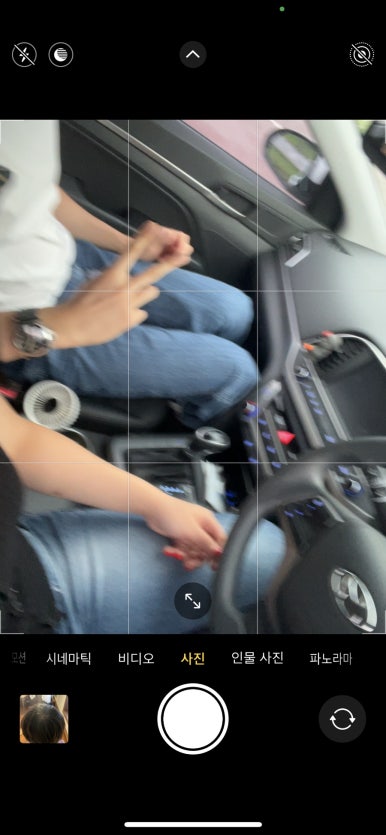 한중운전 이미지