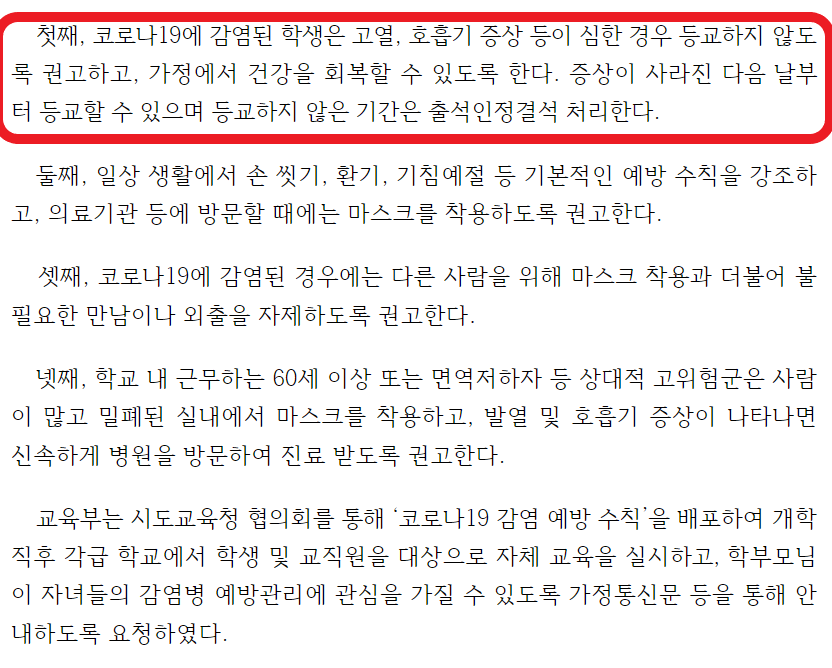 한농유통 이미지