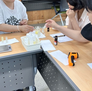 아로마뮤직 이미지