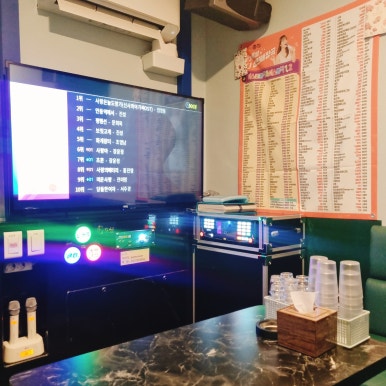 해피노래타운 이미지