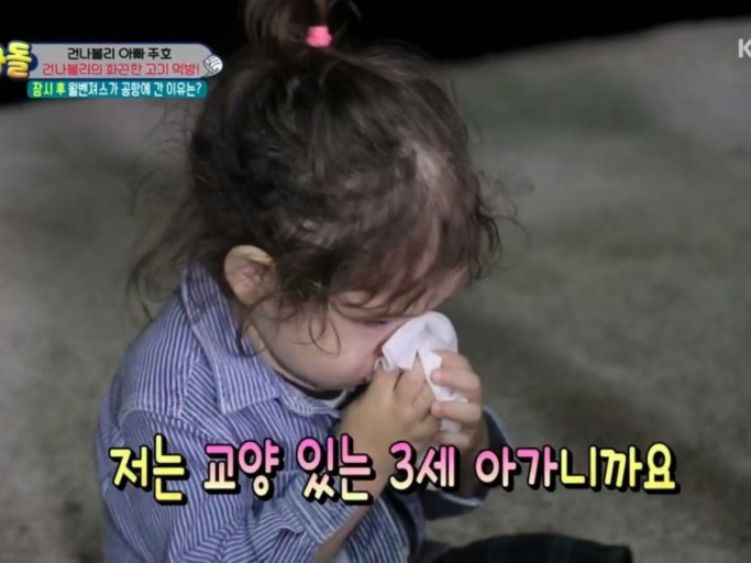 책방온실 이미지