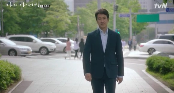 그래,지안 이미지