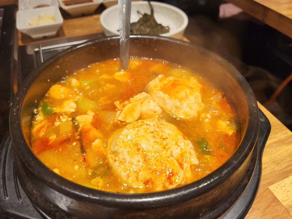 미나리생삼겹 이미지