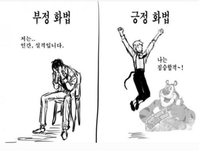 책방온실 이미지