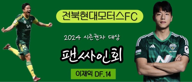 에스아이엘 이미지