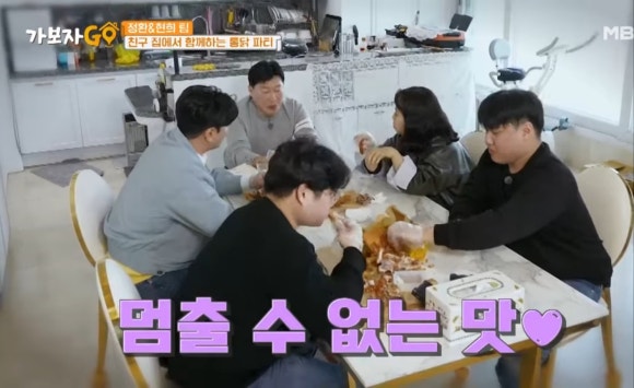 용천통닭 이미지