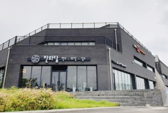 낭불 이미지
