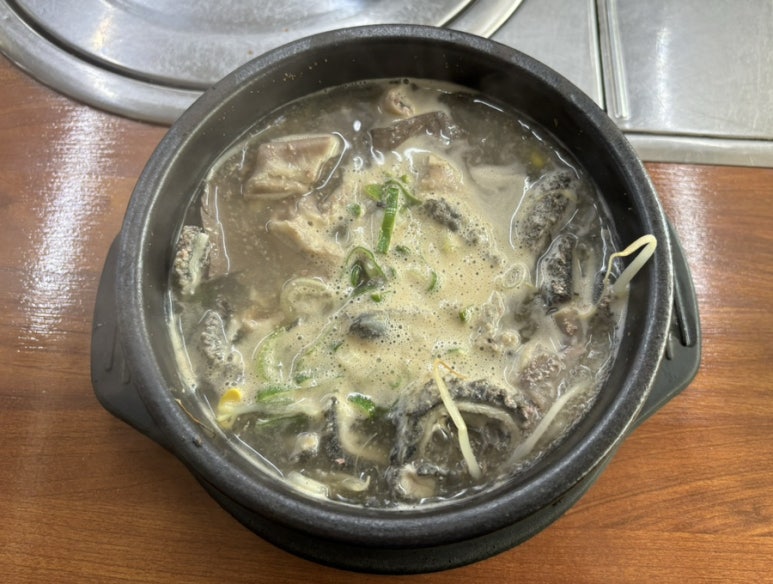 최가네양평해장국 이미지