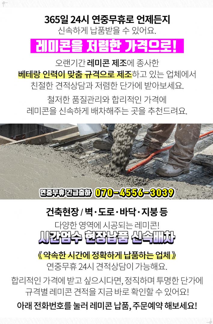 양지옷수선 이미지