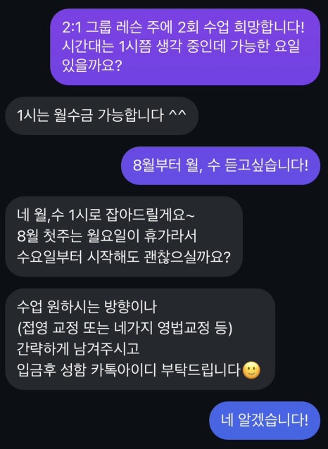 우주스포츠센터 이미지