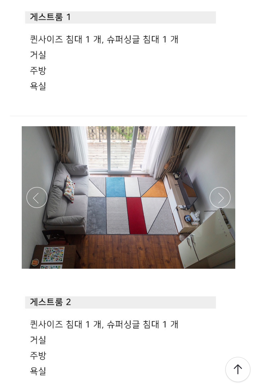 그라찌아 이미지