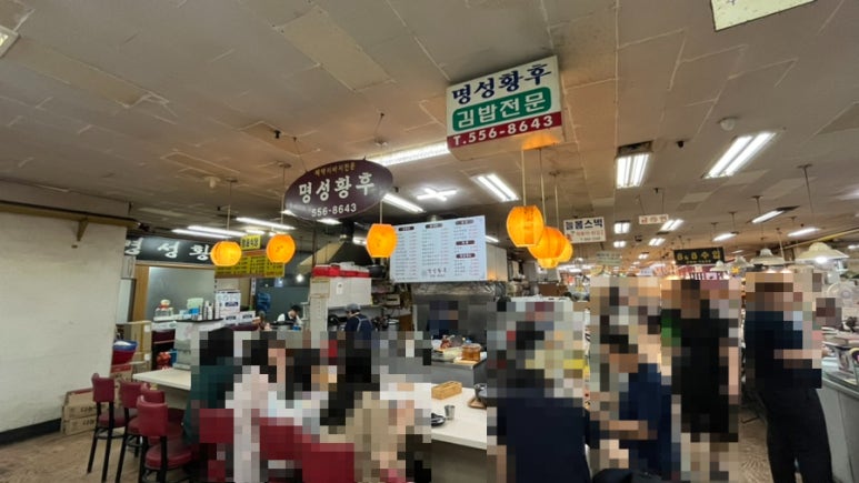 명성스넥 이미지
