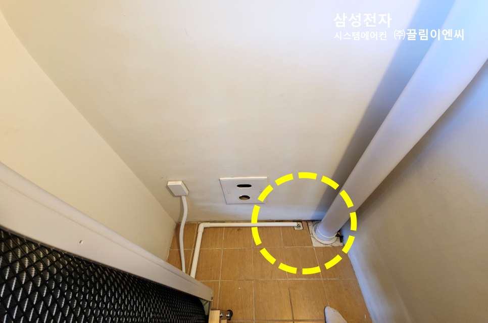 다산파크에너지 이미지