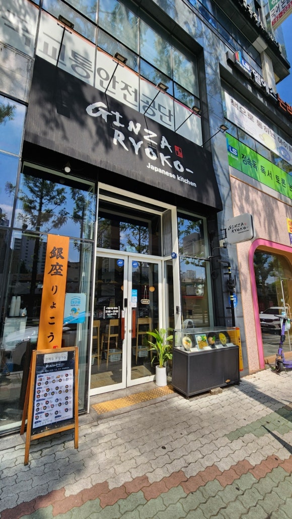 대백마트신매점 이미지
