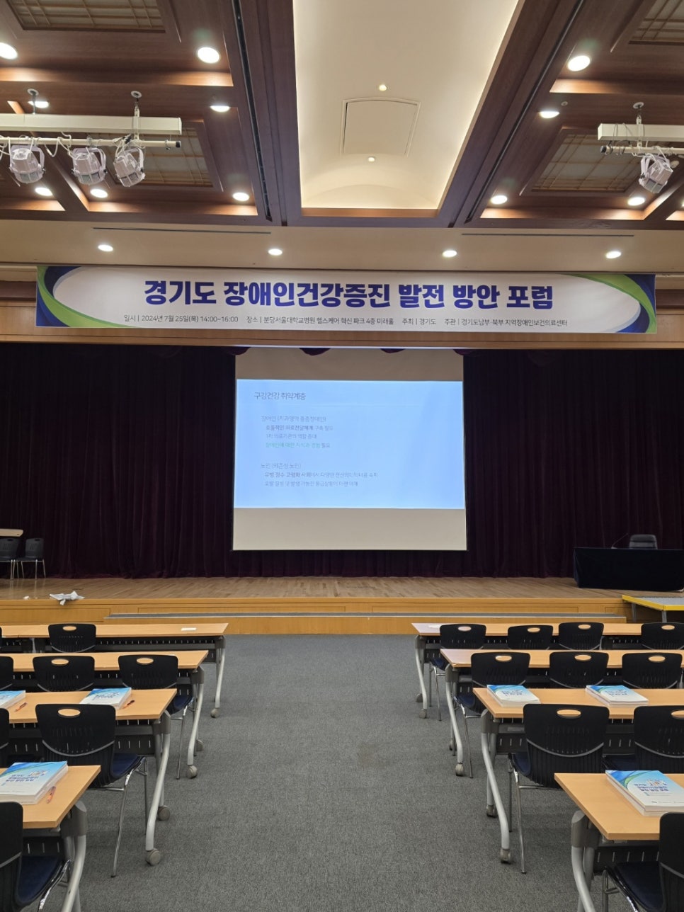 다채로움 케이터링 이미지