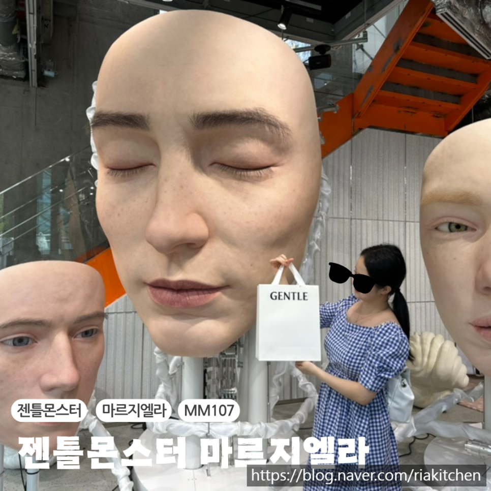 제니107 이미지