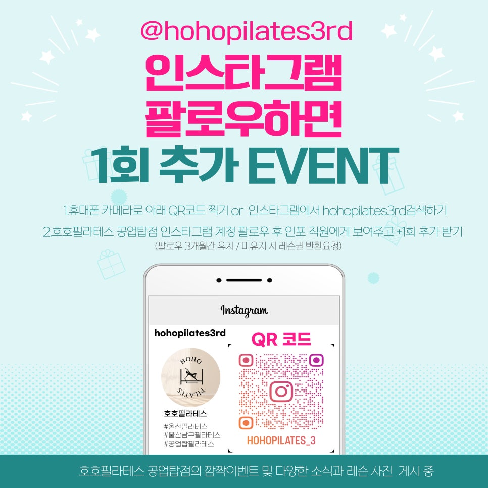 오늘공업탑점 이미지