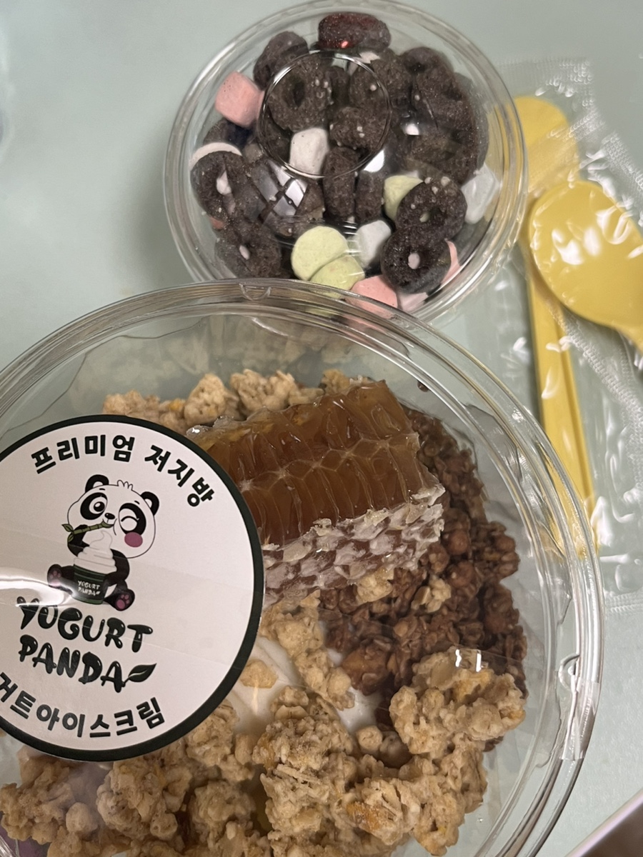 고기듬뿍국물두루치기인후점 이미지