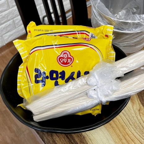 은현면민물매운탕 이미지