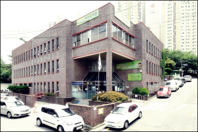봉봉24부산 이미지