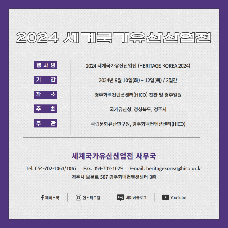 K-쵸콜릿 스토리 이미지