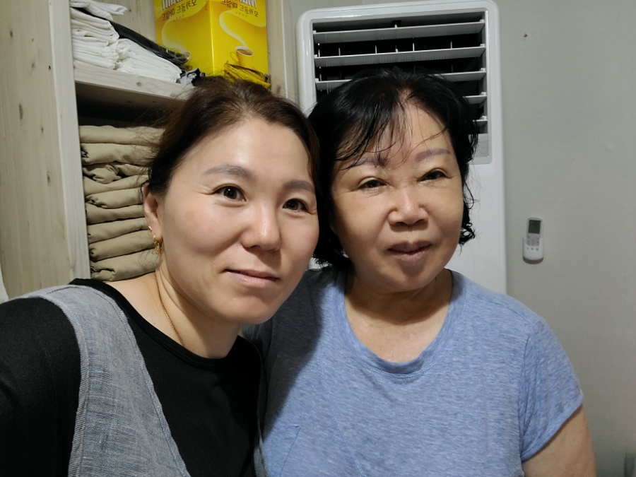 중국칭다우아로마 이미지