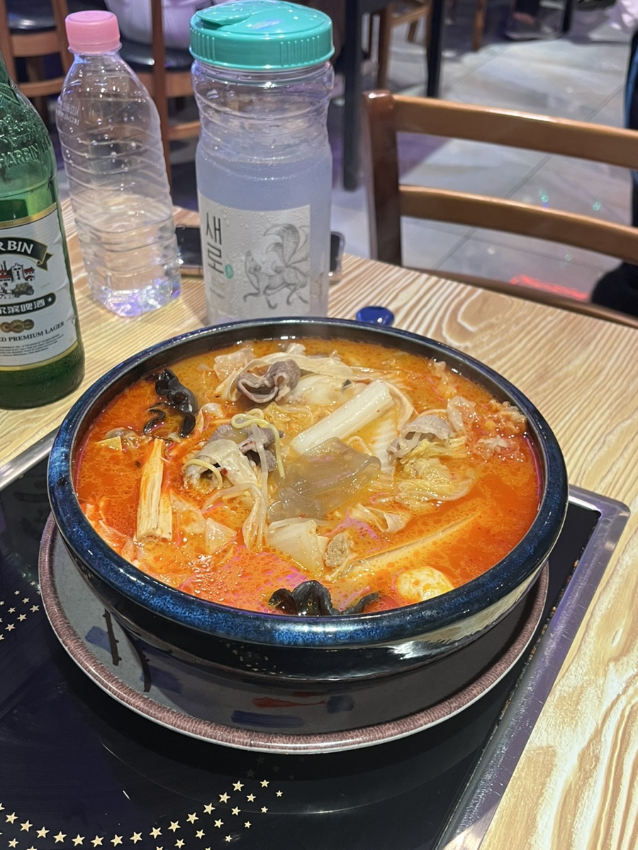 하이양꼬치&마라탕 이미지