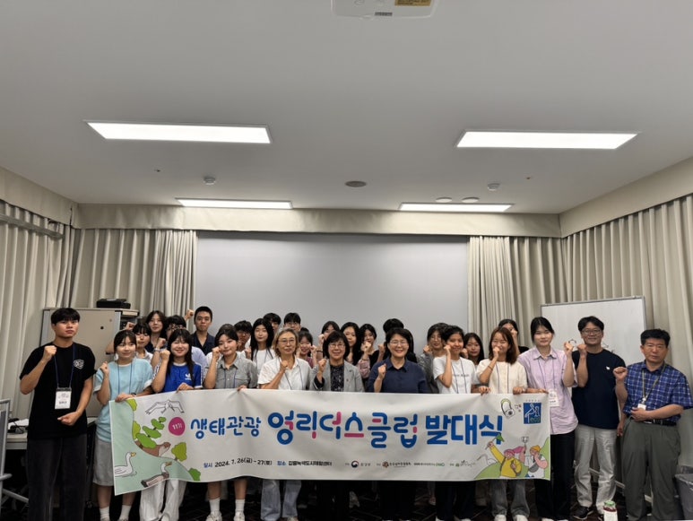 영클럽 이미지
