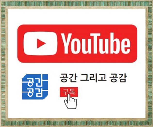메인모텔 이미지