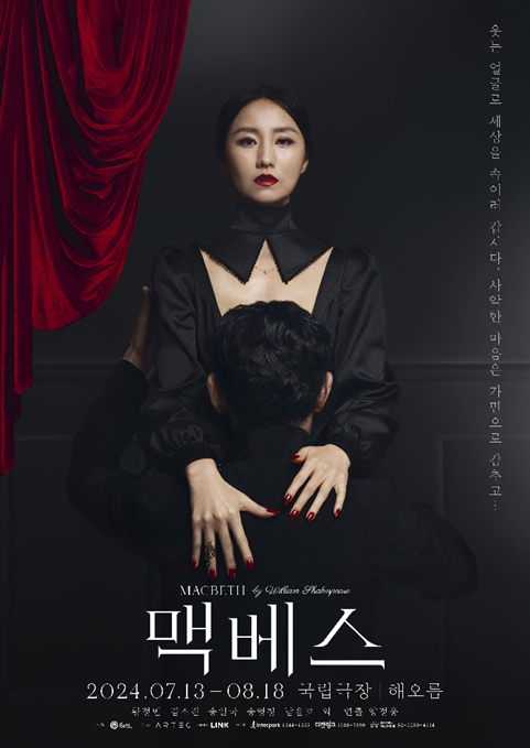 ㈜샘컴퍼니 이미지