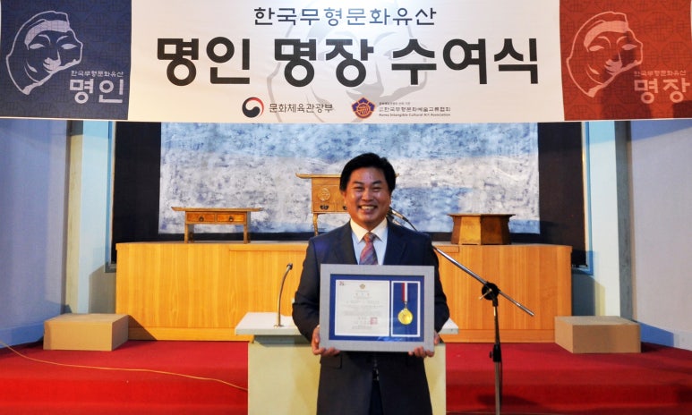 주원염전 이미지