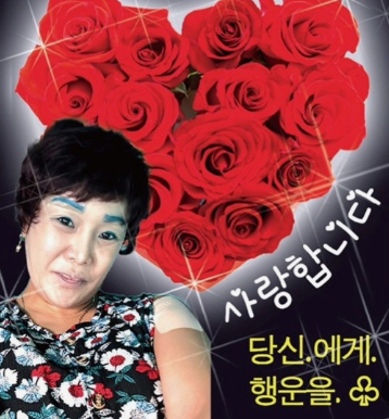 막창에진심을담다 이미지