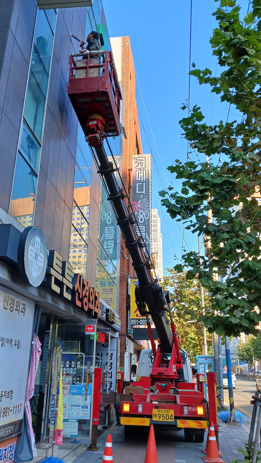 예스텔레콤 이미지