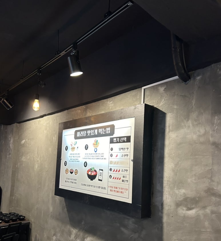 우웨이탕 이미지