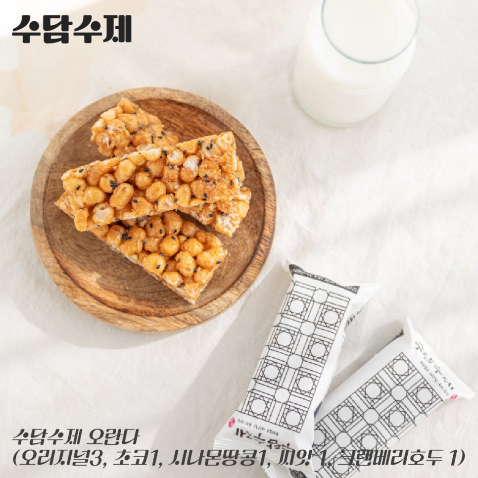 카페딕셔너리 이미지