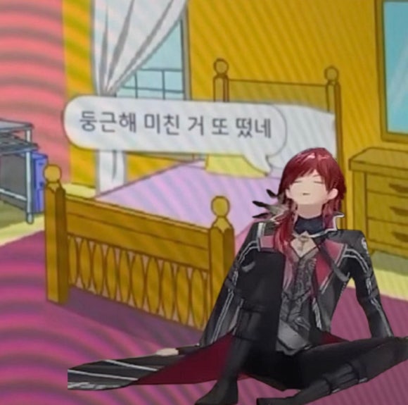 니쿠니쿠 이미지