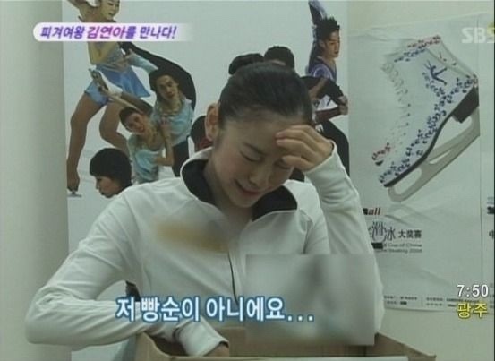 상무초밥 계림점 이미지