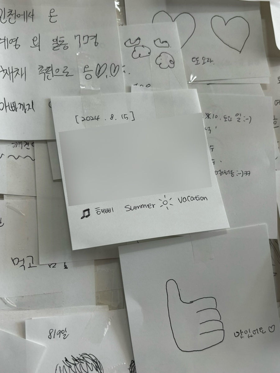 무더위 냉면 이미지