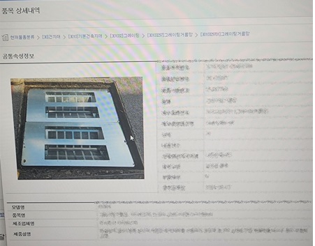 행정사사무소정음 이미지