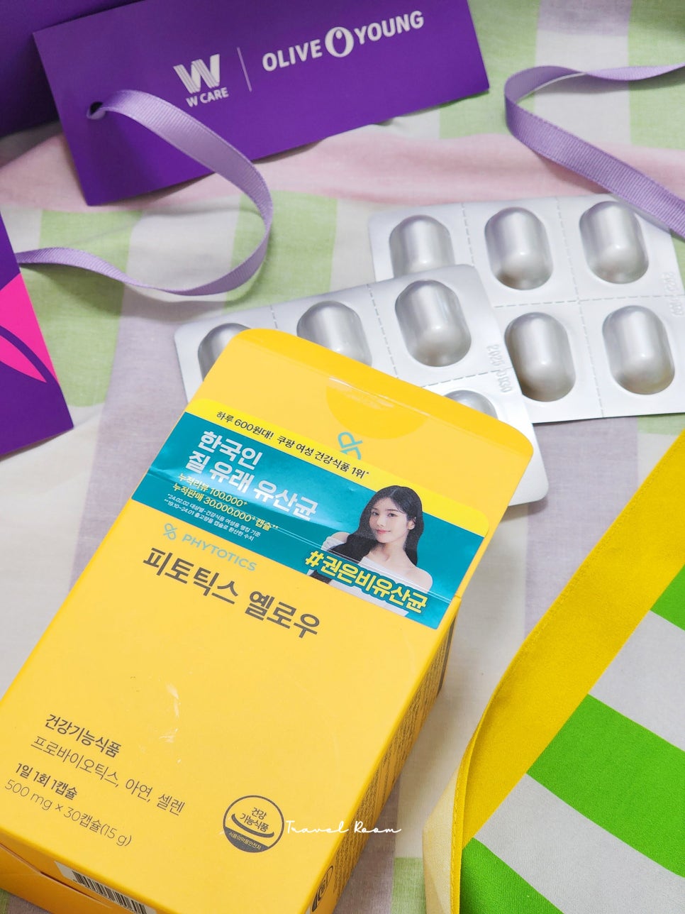 주식회사 킥더허들 이미지