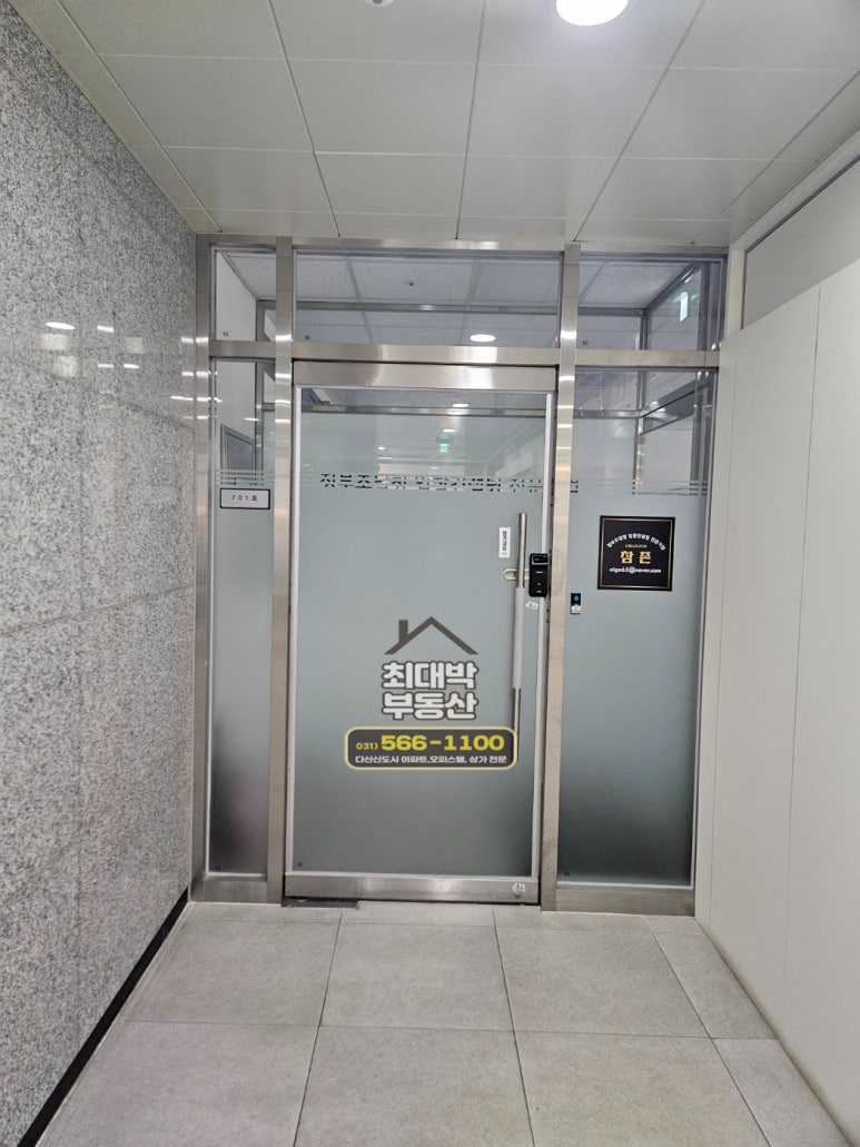 이레피아노교습소 이미지
