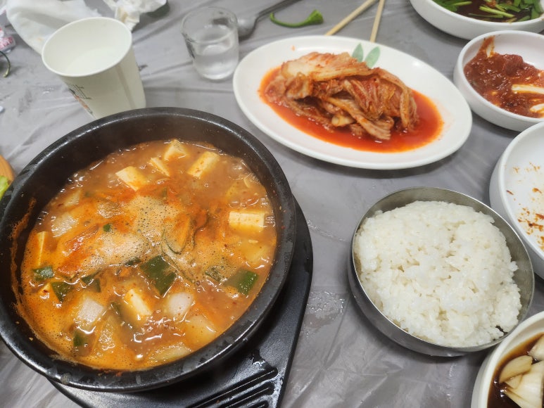 두꺼비막창 이미지