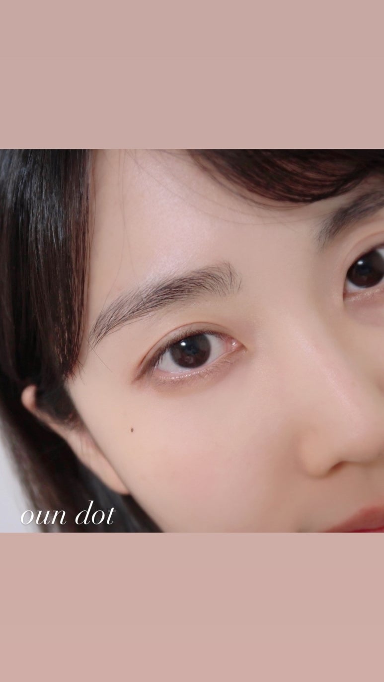 오운브로우 이미지